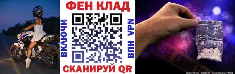 АМФЕТАМИН VHQ  сколько стоит  Малгобек 