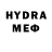 МДМА VHQ Jeff Hornek