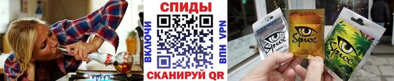 БУТИРАТ жидкий экстази хочу Малгобек