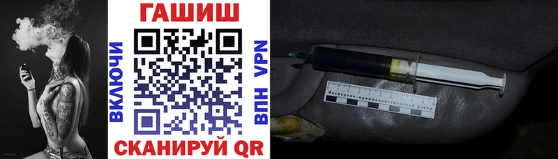 ГАШИШ гашик  купить   Малгобек 