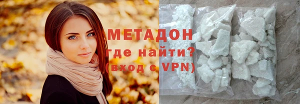 меф Магас