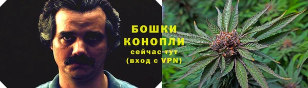 меф Магас