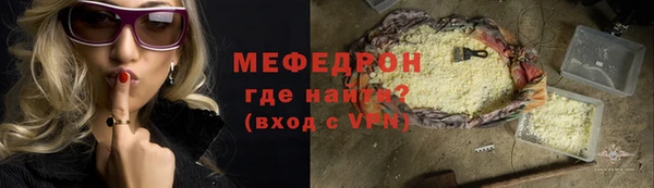 ALPHA PVP Майский