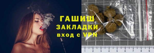 ALPHA PVP Майский