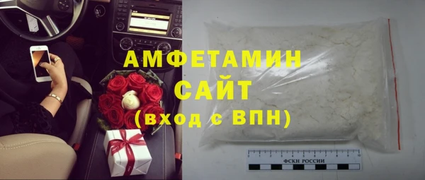 меф Магас