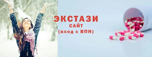альфа пвп Медвежьегорск