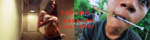 ALPHA PVP Майский