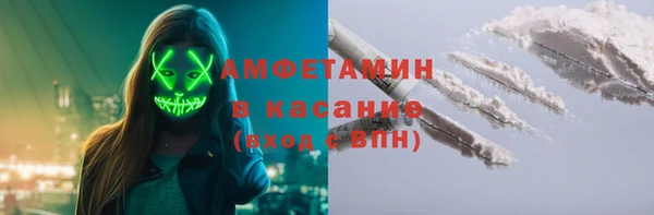 мяу мяу мука Магадан