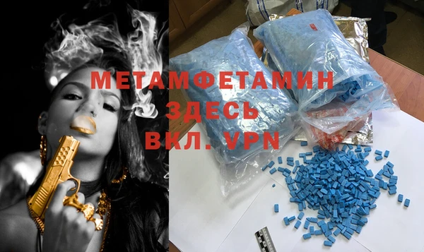 альфа пвп Медвежьегорск