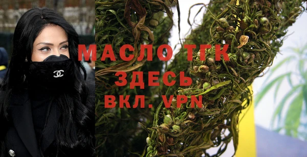ALPHA PVP Майский