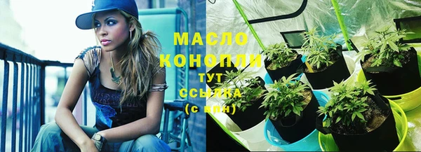 марки lsd Лабытнанги