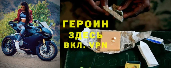 меф Магас