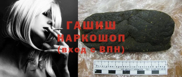 амфетамин Липки