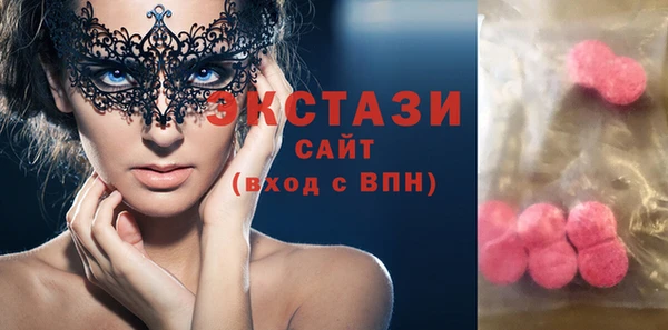мет Лагань
