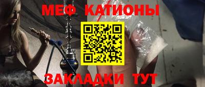 дживик Будённовск