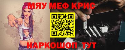 мет Бузулук
