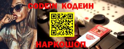 дживик Будённовск