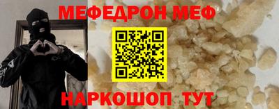 дживик Будённовск