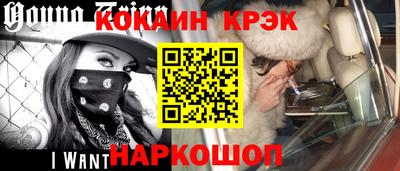 мдма Балаково