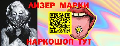 мдма Балаково