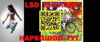 марихуана Балахна