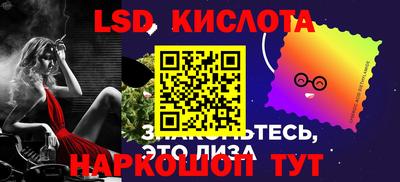 дживик Будённовск