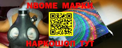 мдма Балаково