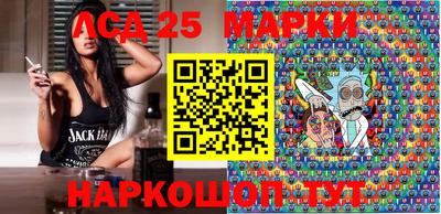 мет Бузулук