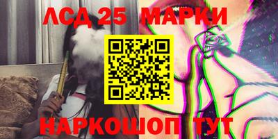 первитин Бугуруслан