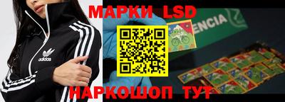 мет Бузулук