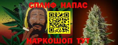 дживик Будённовск