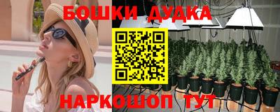 мет Бузулук