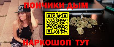 мет Бузулук