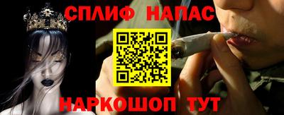 мет Бузулук