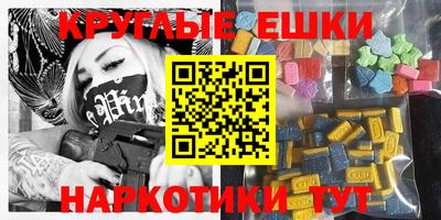 мет Бузулук