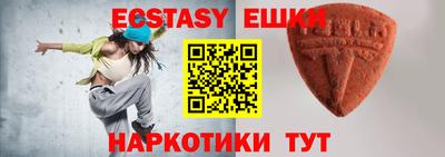 первитин Бугуруслан