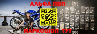 дживик Будённовск