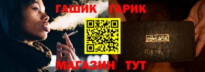 марихуана Балахна