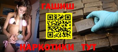 мефедрон Заволжье