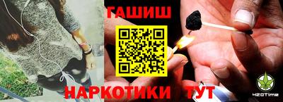 дживик Будённовск