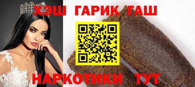 мет Бузулук