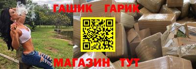 мдма Балаково