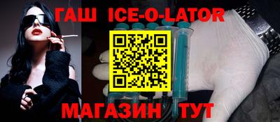 первитин Бугуруслан