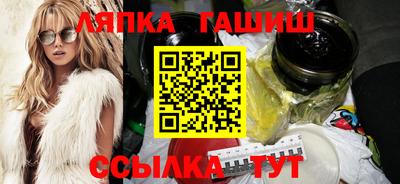 мдма Балаково