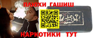 дживик Будённовск
