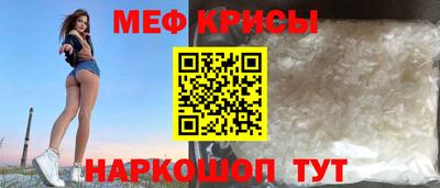 мет Бузулук