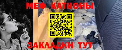дживик Будённовск