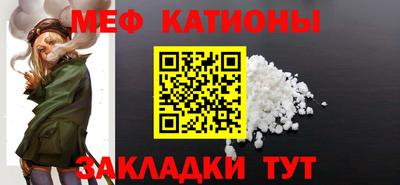 дживик Будённовск
