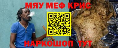 марки nbome Балашиха