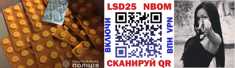 mega   Малгобек  LSD-25 экстази ecstasy 